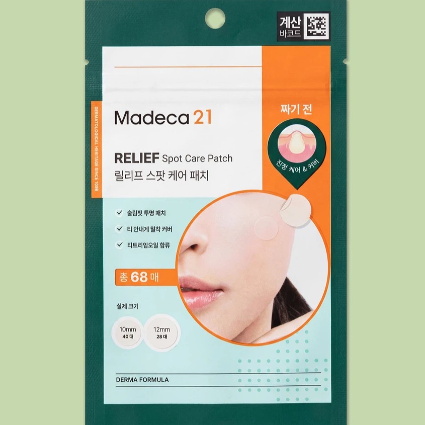 Madeca 21 ມາເດກາ 21 – ແຜ່ນແປະລົດສິວ 68 ຊິ້ນ