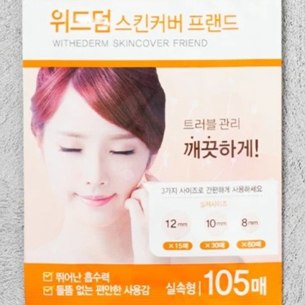 WITHEDERM ແຜ່ນແປະສິວ ແບບປະຢັດ 105 ຊິ້ນ